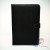   Universal 10" USB Keyboard Tablet - Leather Case
